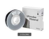 Ultimaker Nylon (0.75kg)