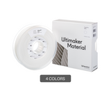 Ultimaker Tough PLA Filament - 2.85mm (0.75kg)